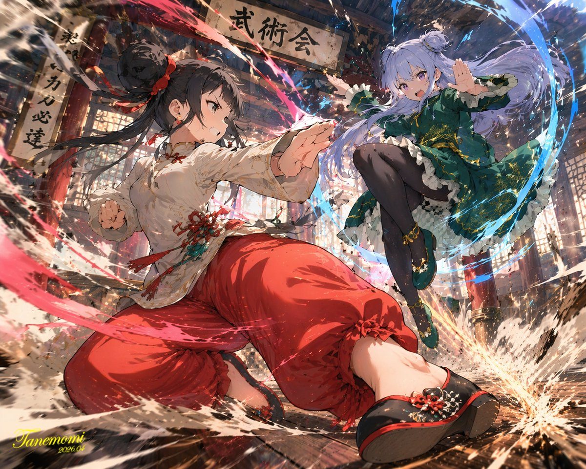 动漫双少女武打对决